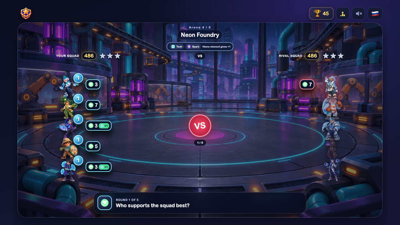 Fighter Draft: Dream Squad screenshot 5
