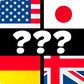 Trivia Quiz: Guess the flag