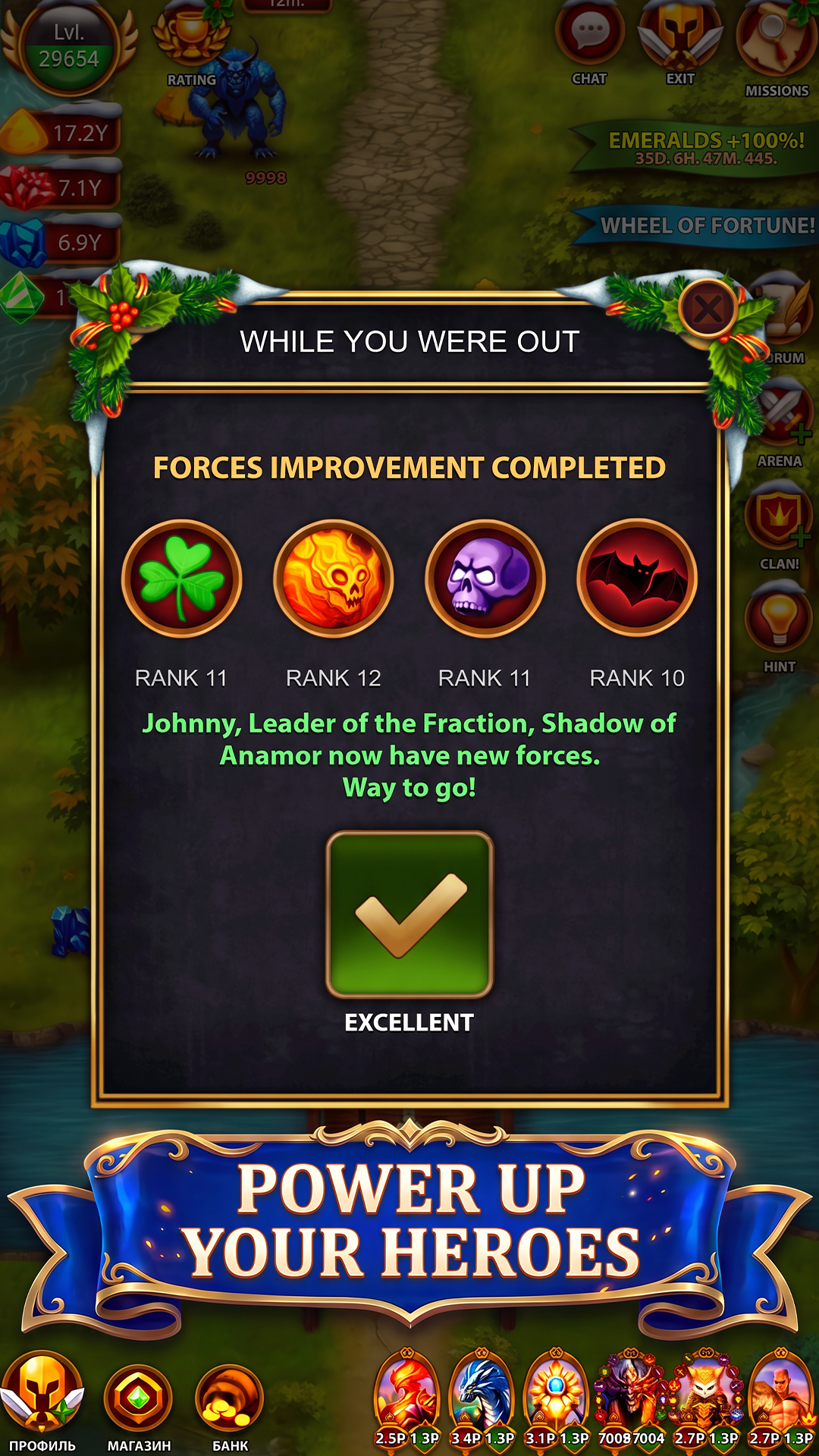 Mirrorland: Collectible Card MMORPG screenshot 13