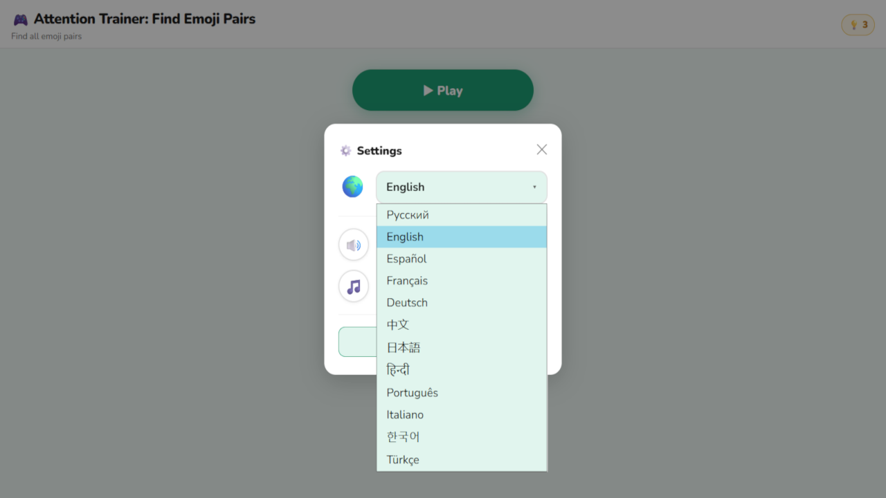 Attention Trainer: Find Emoji Pairs — screenshot 4