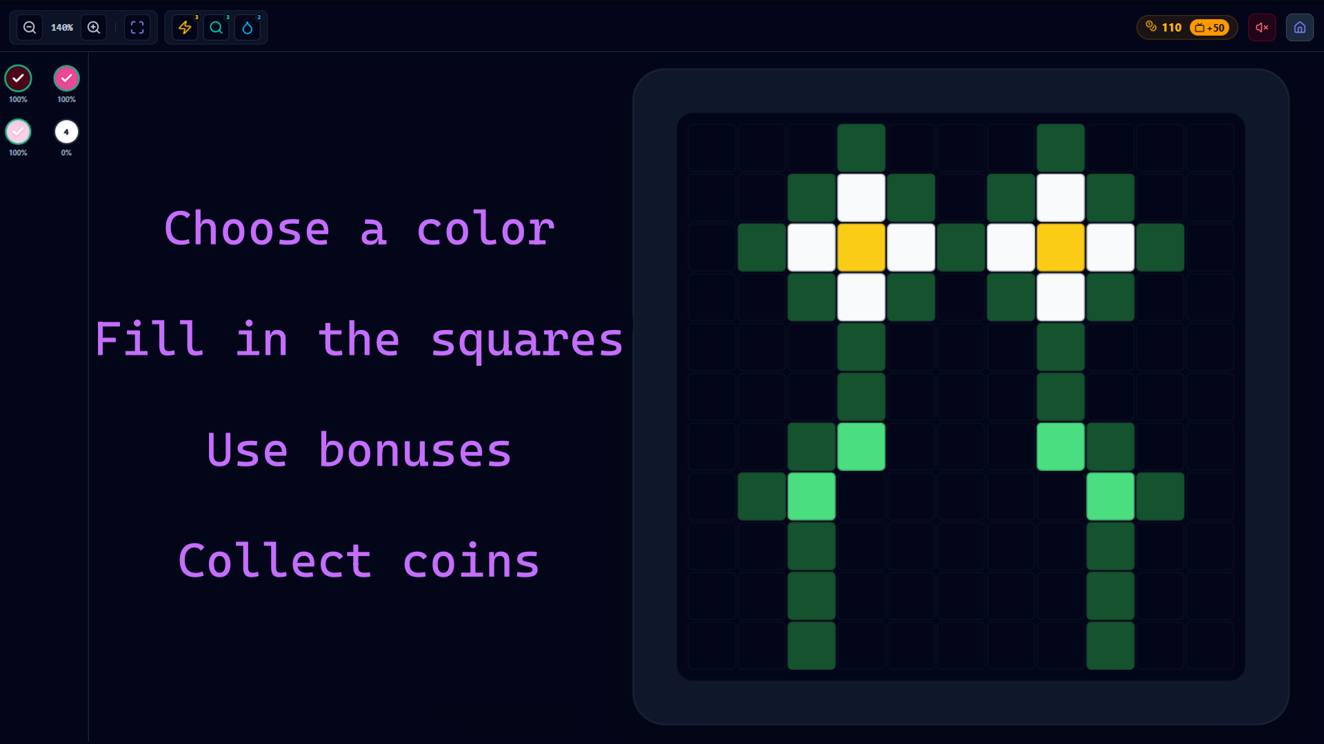 Magic Squares screenshot 2