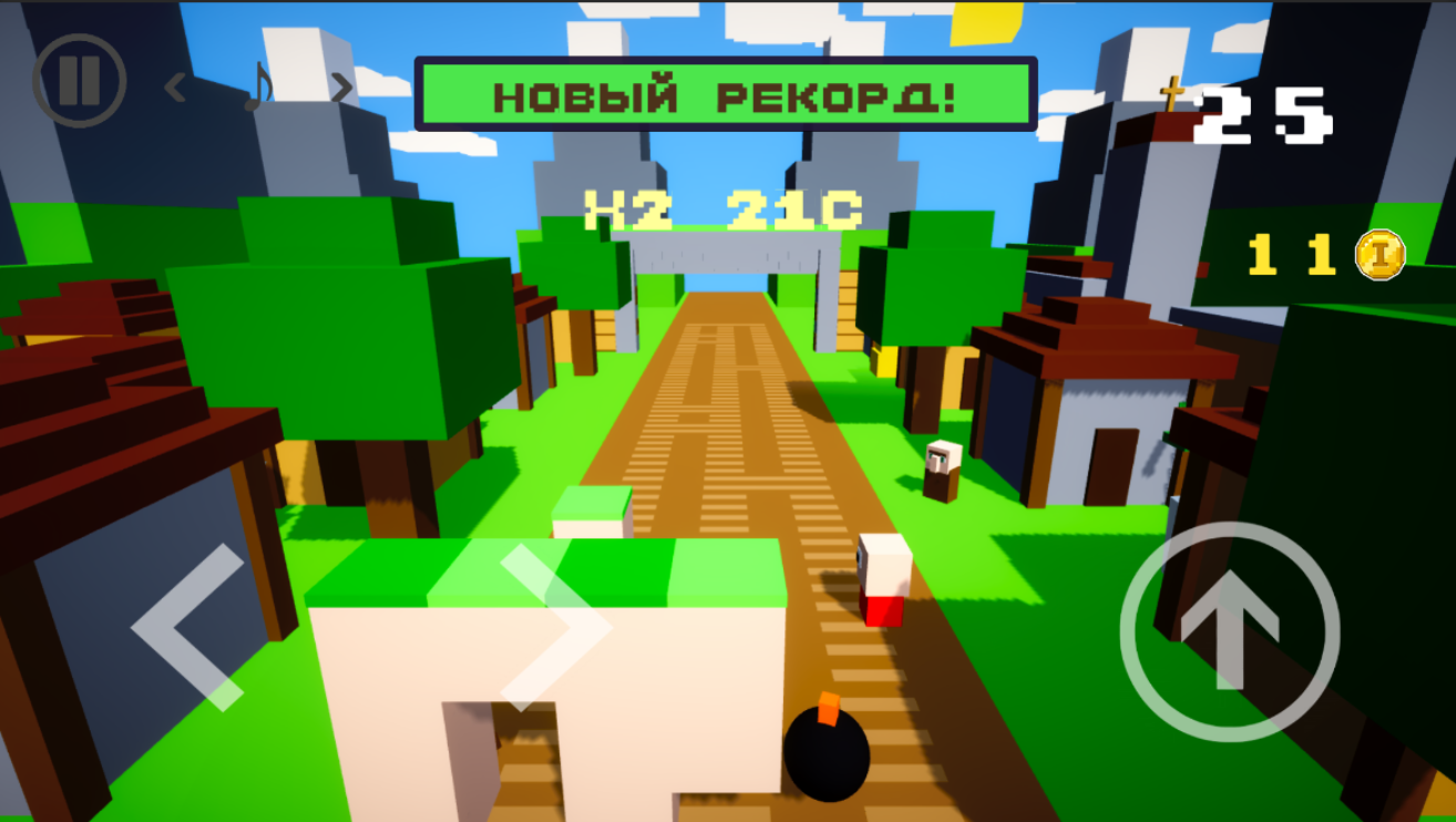 Block Dash — screenshot 3