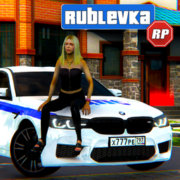 Rublevka RP