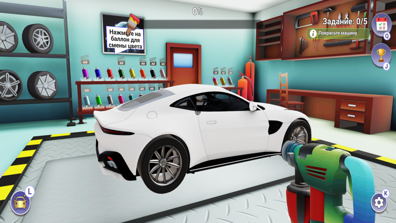 Car Detailing Master — screenshot 4