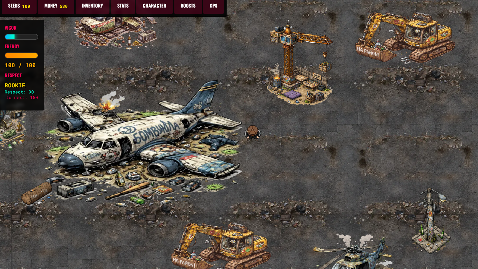 City of hooligans — screenshot 6