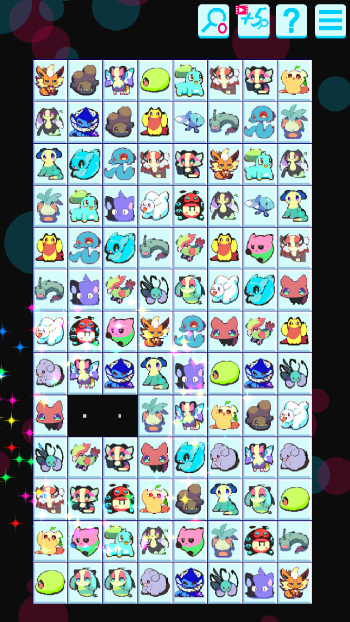 Pet Connect EX screenshot 6