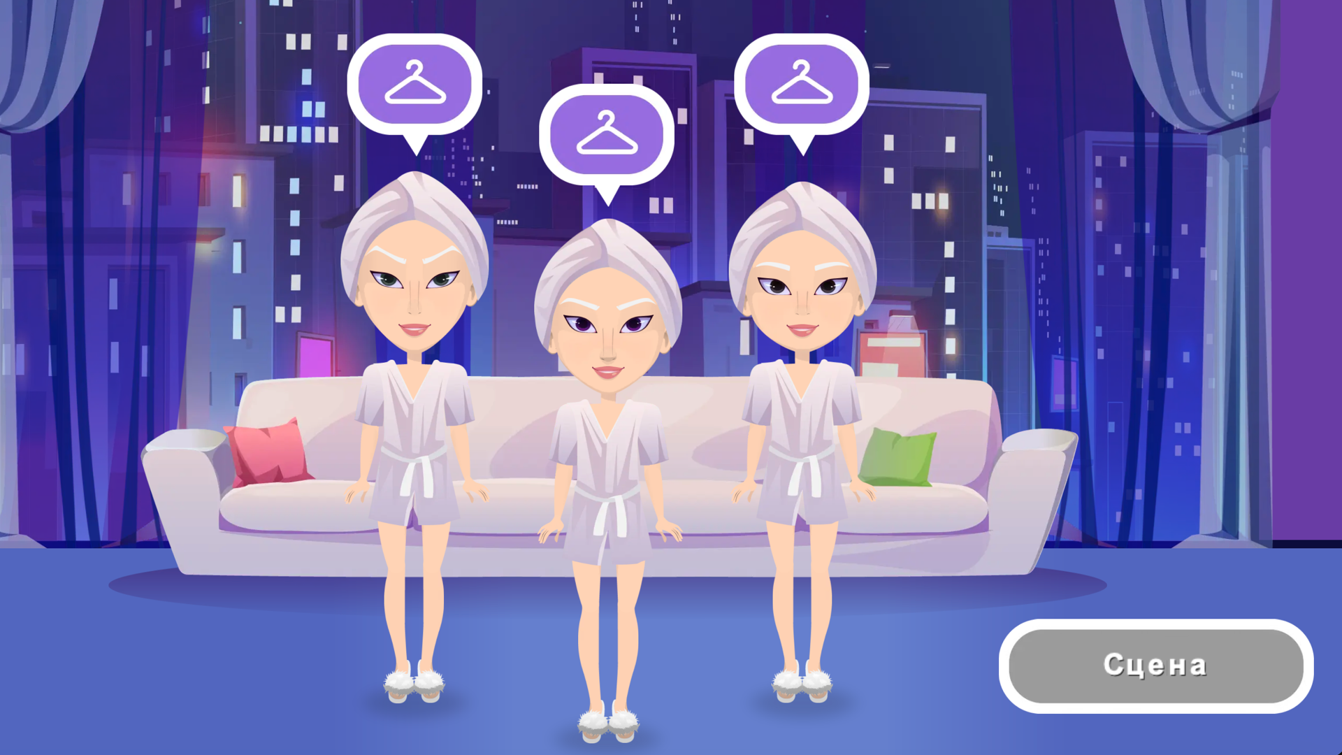 Самая Лучшая K-Pop Одевалка! — screenshot 5