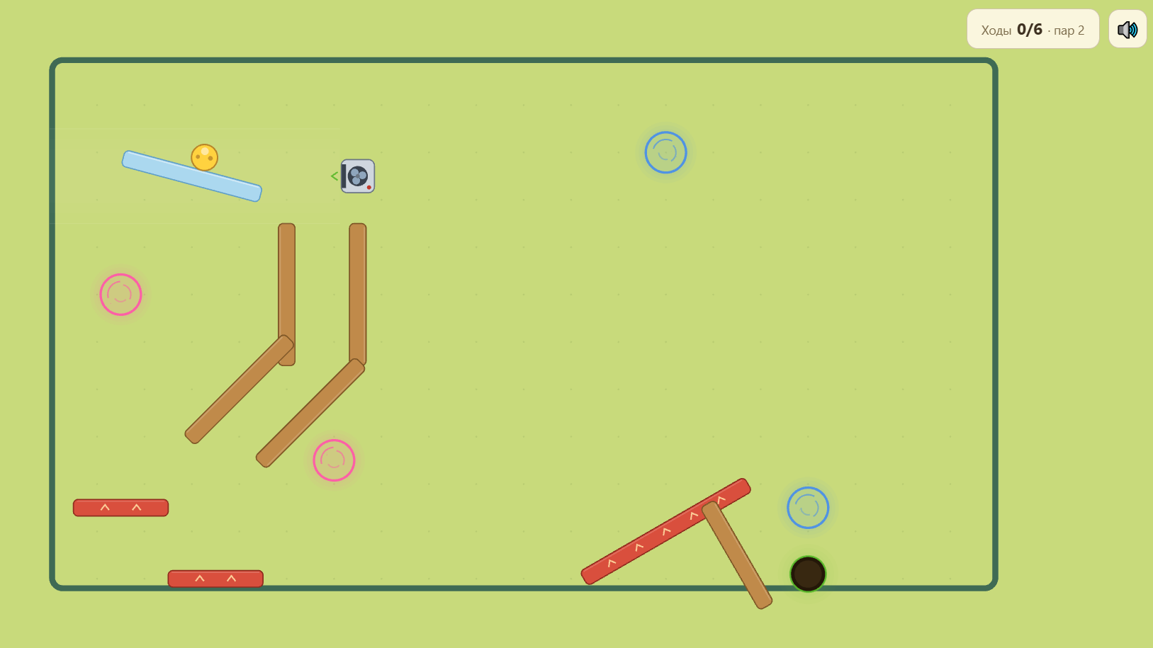 Ballistic — screenshot 3