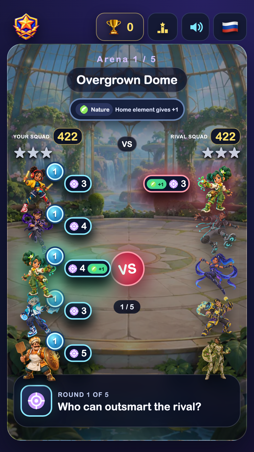 Fighter Draft: Dream Squad screenshot 10