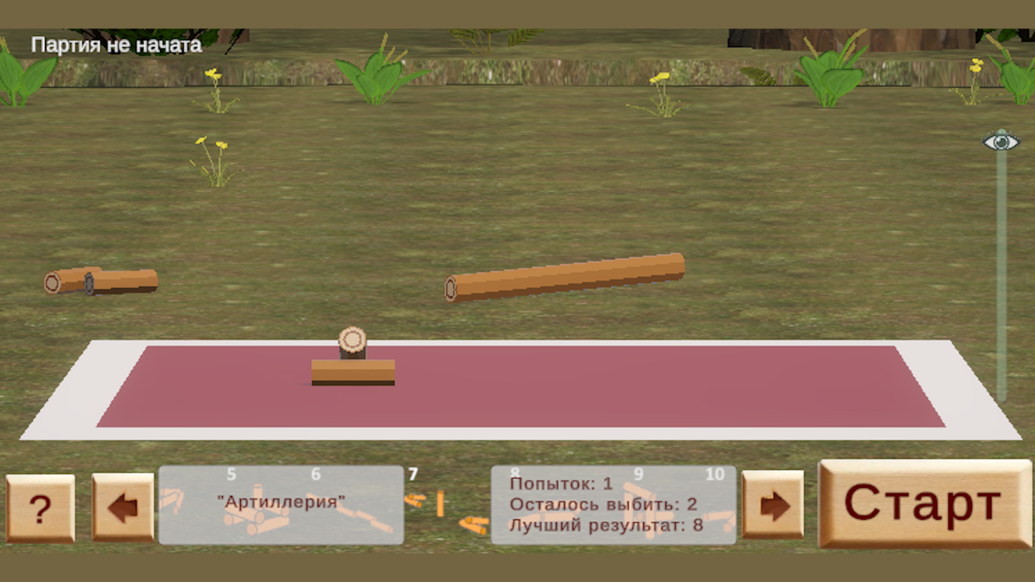 Городки — screenshot 4
