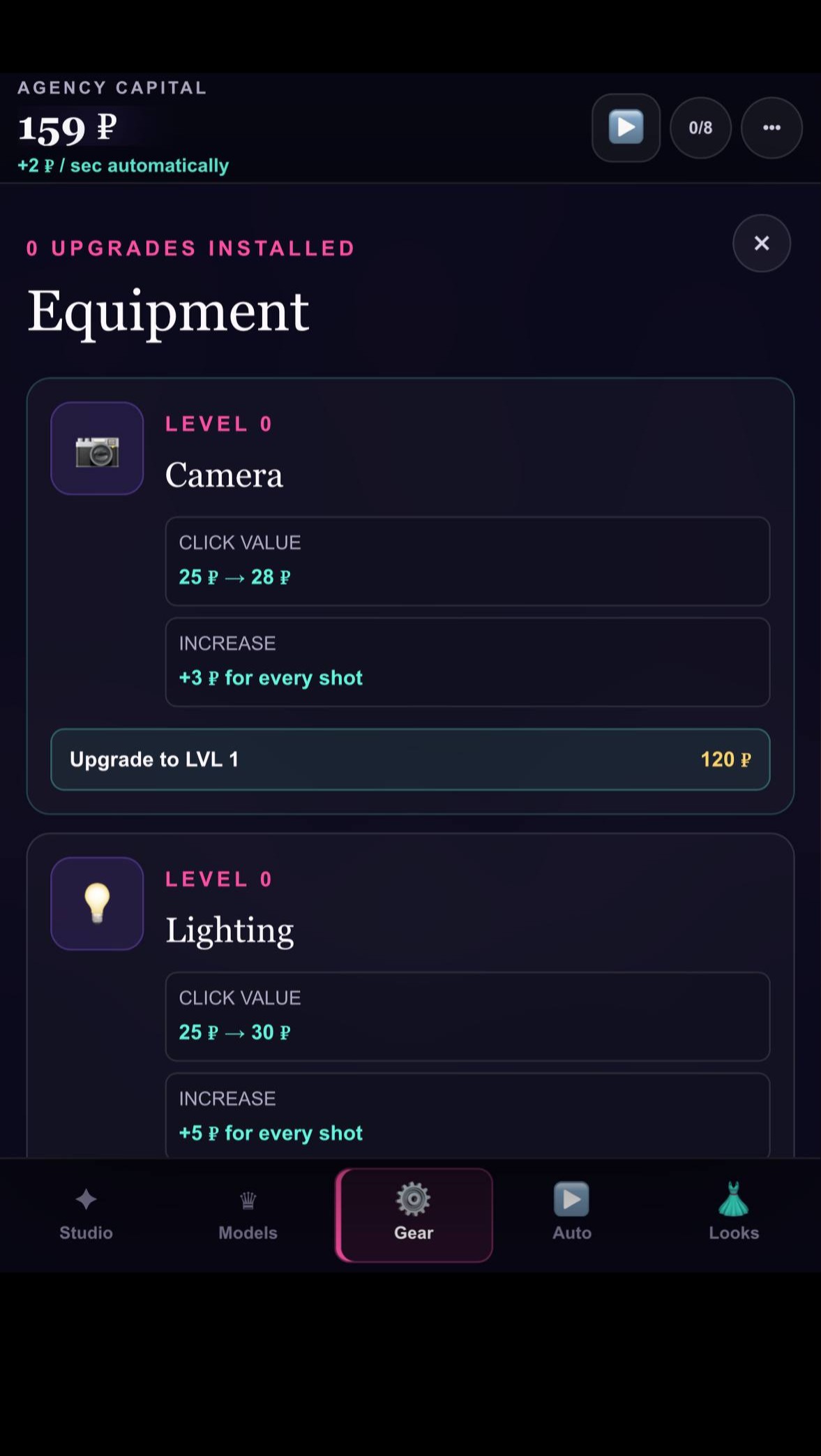 Model Empire screenshot 5