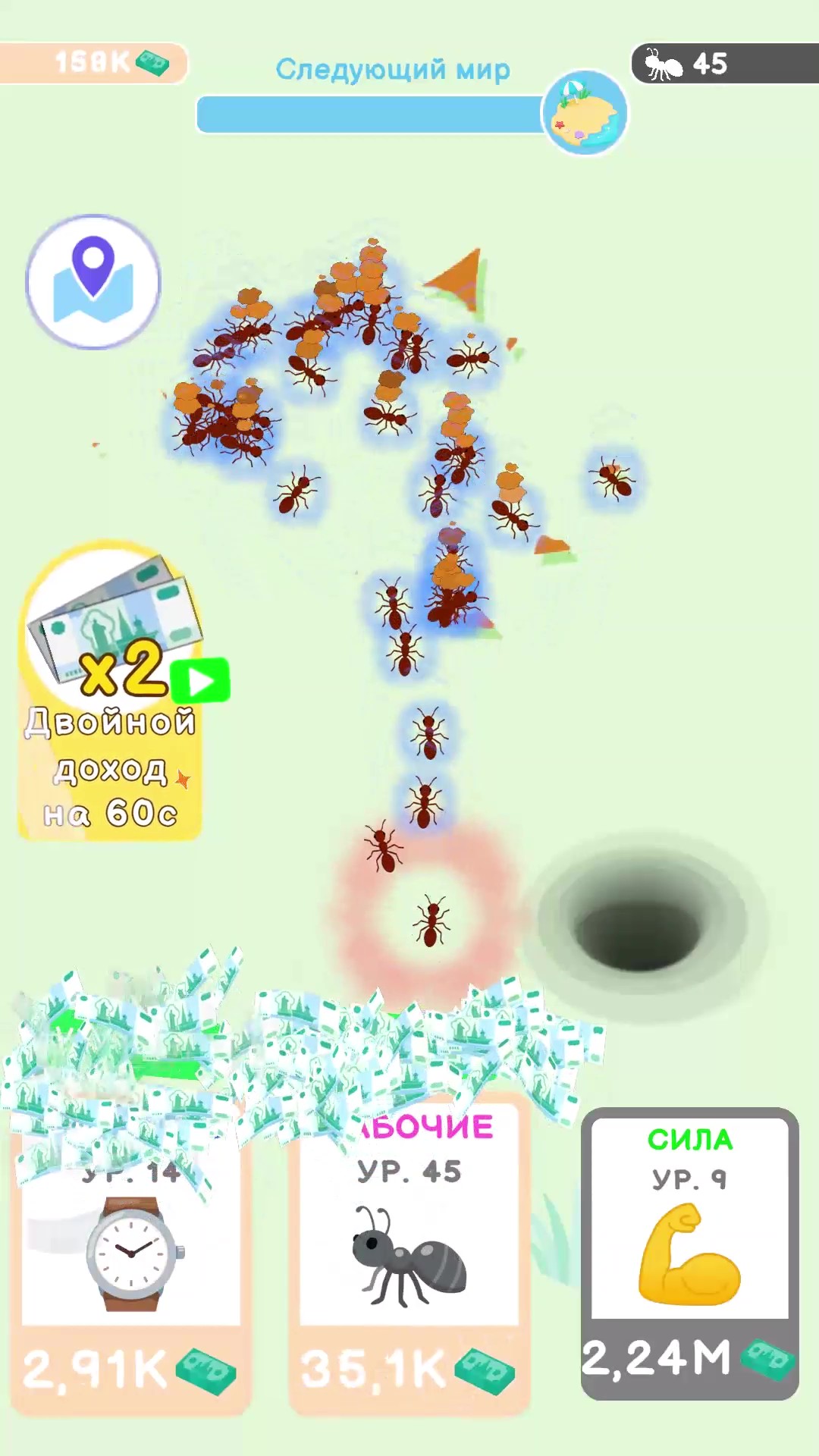 Ant Simulator screenshot 13
