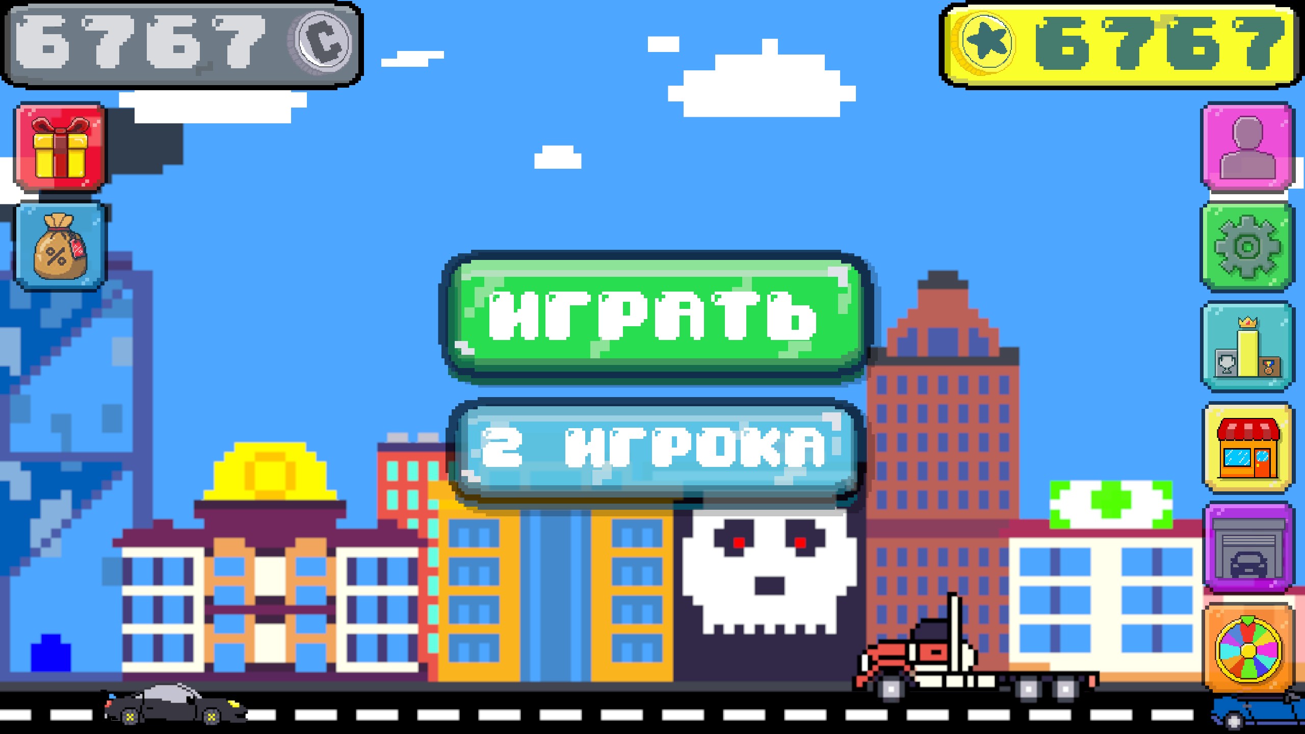 Дрифт в потоке: Шашки — screenshot 11
