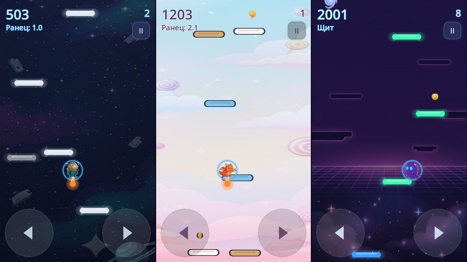 Doodle Hop — screenshot 4