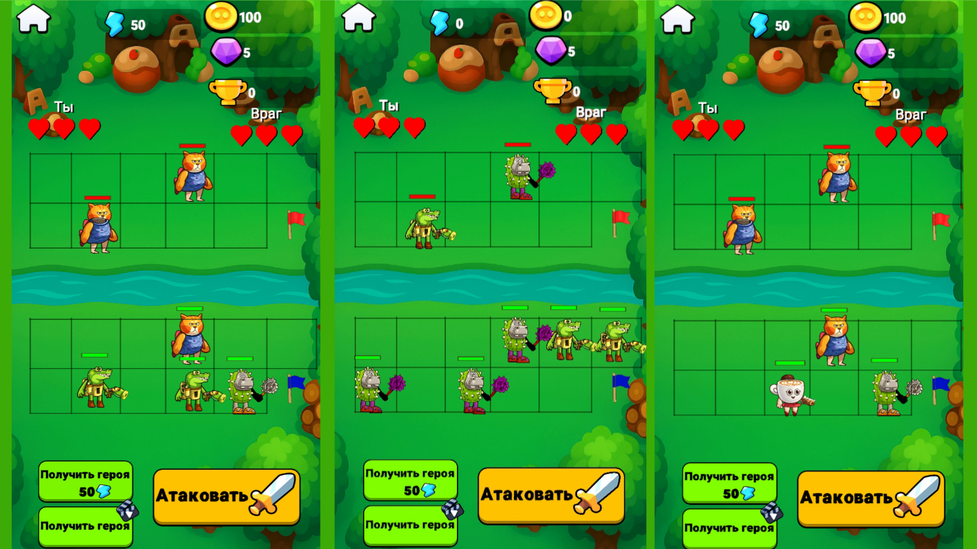 Мемная Лаборатория: Браинрот — screenshot 1