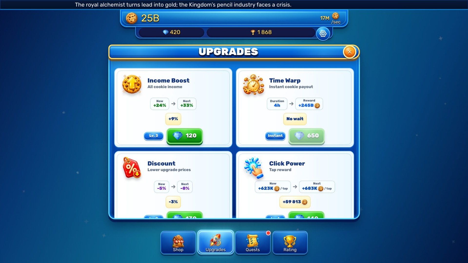 Cookie Clicker — screenshot 5