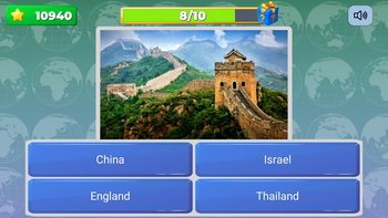 Guess Where It`s Located