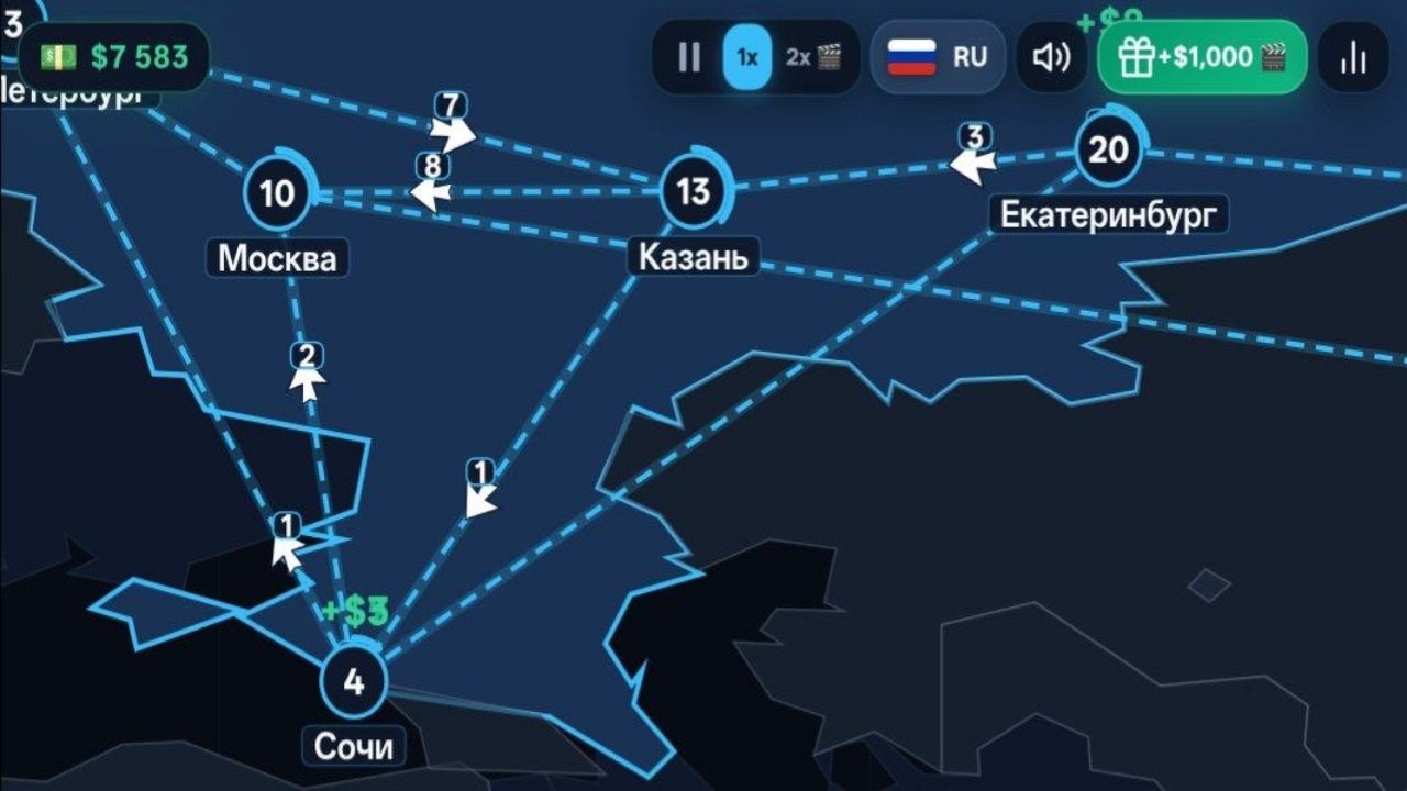Fly World — screenshot 3