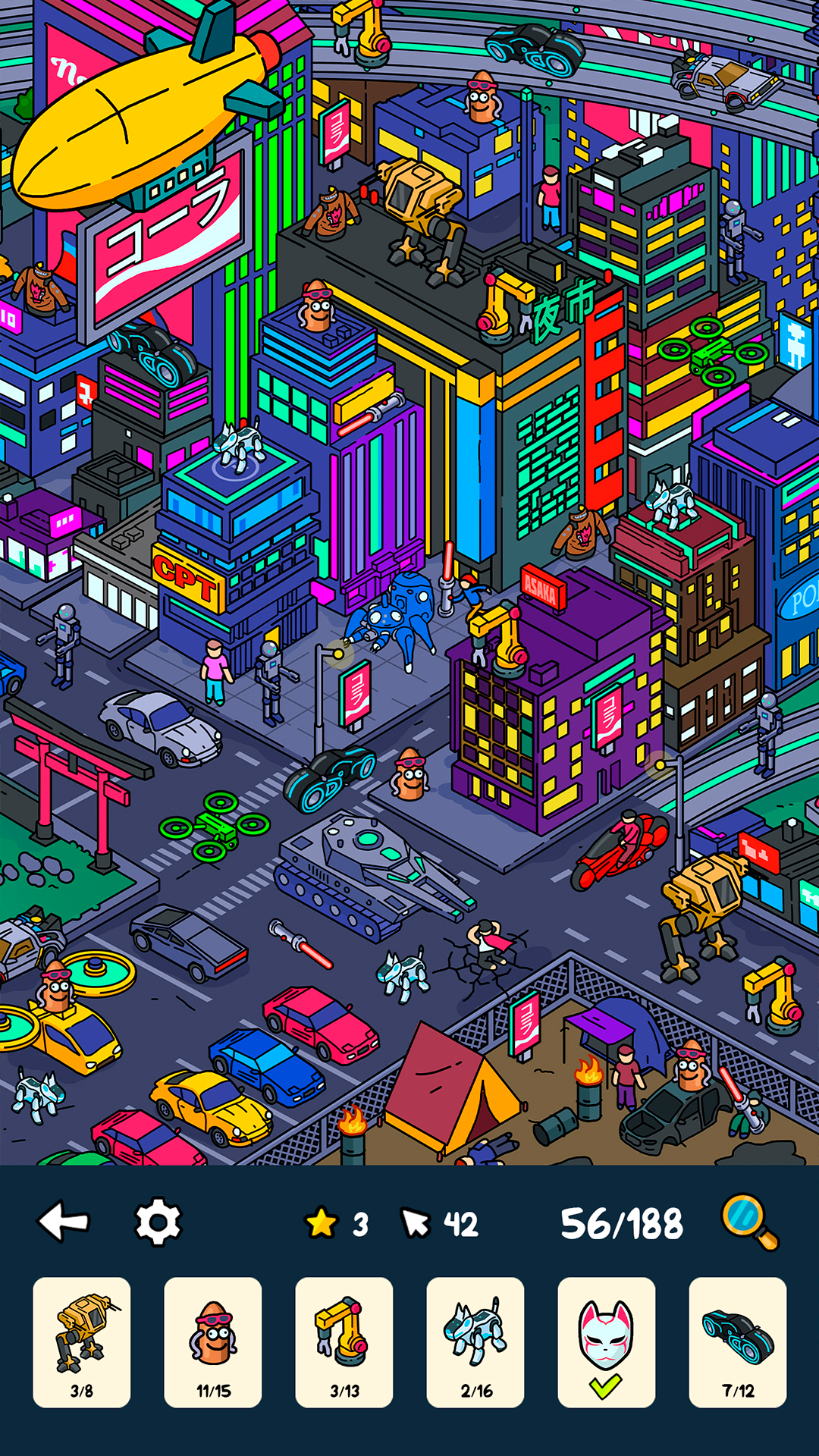 Find Objects - Hidden Item screenshot 15