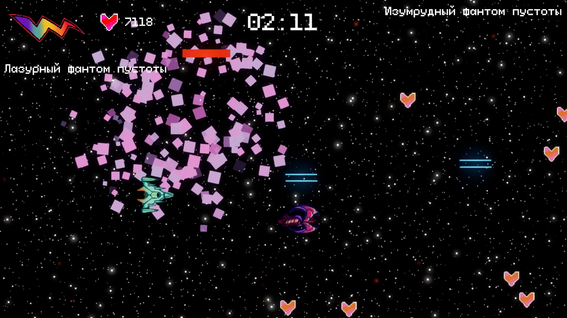 Неоновая ярость — screenshot 10