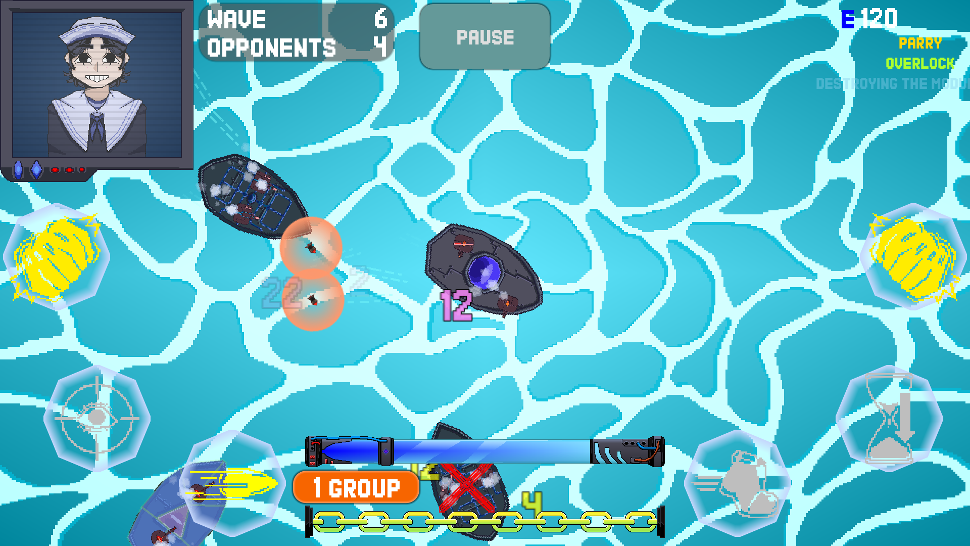 SIF — screenshot 5
