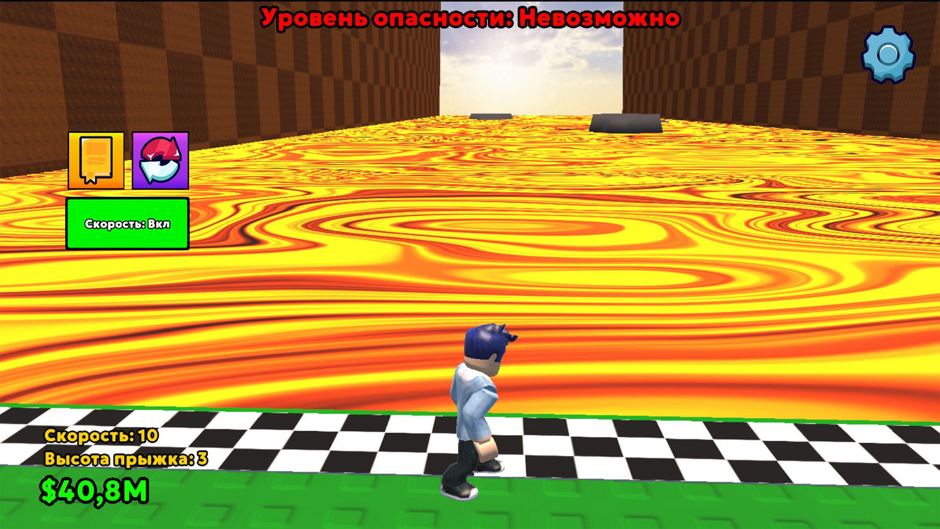 Обби: Выживание в лаве — screenshot 5