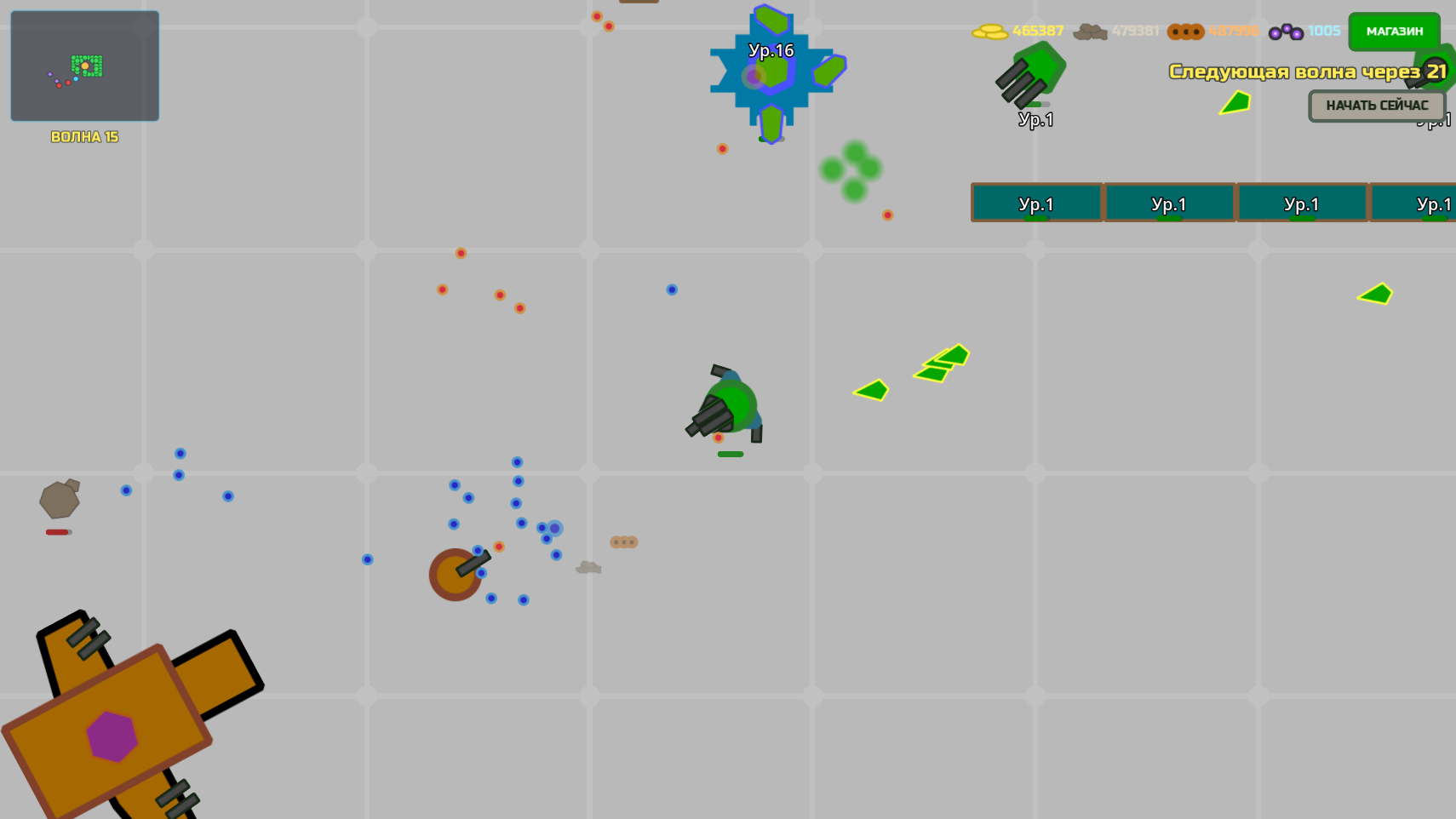 Defense Io — screenshot 12