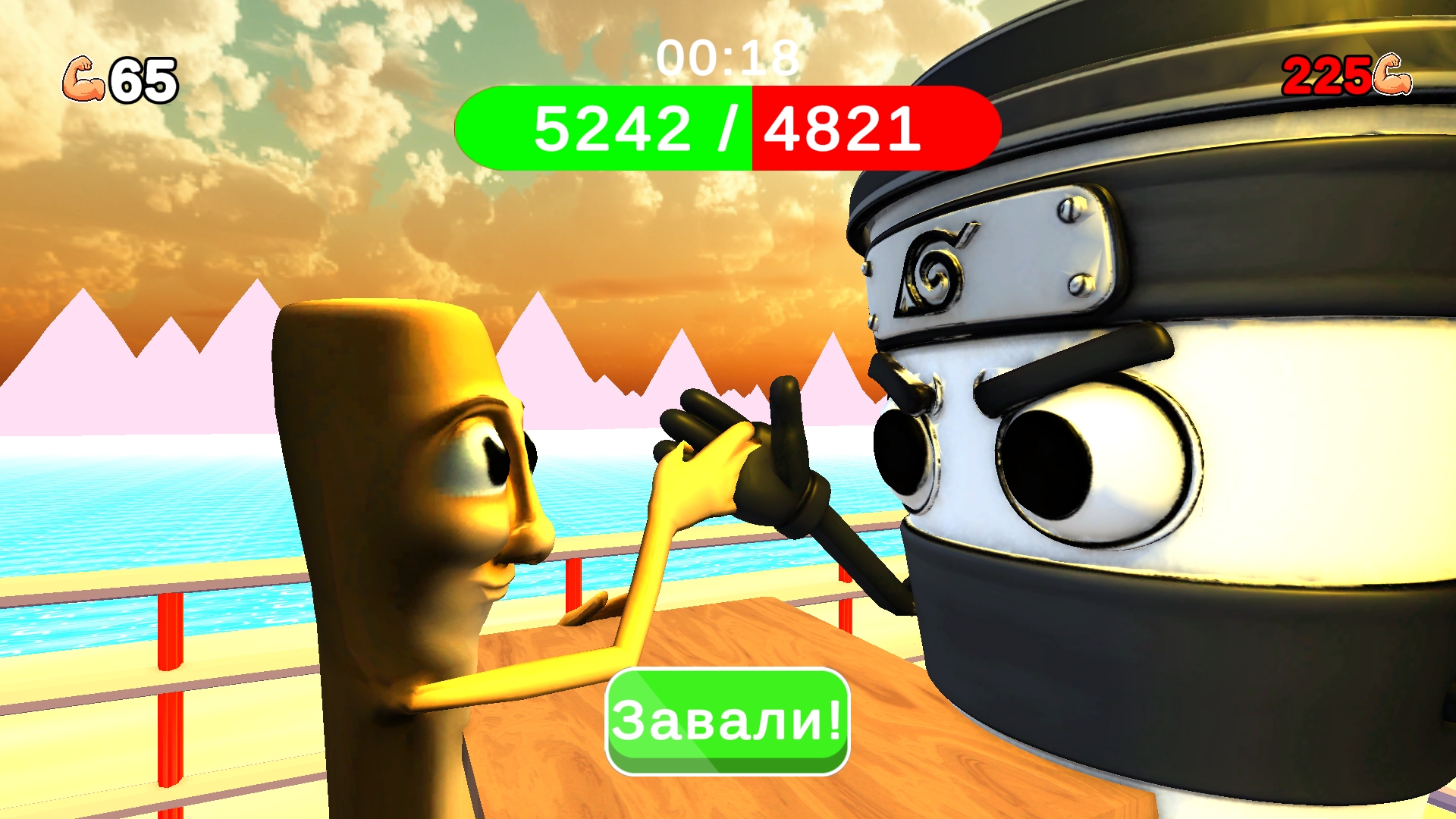 Эволюция Сахура: Битва с Боссами — screenshot 2