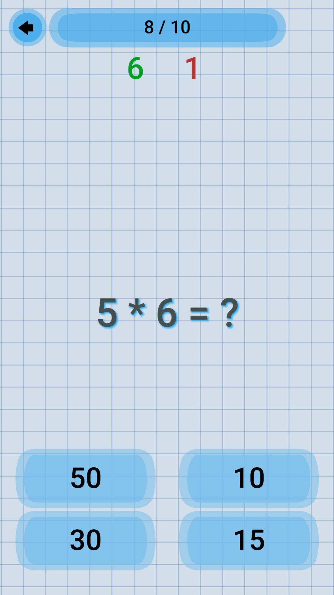 Multiplication Table Training screenshot 4