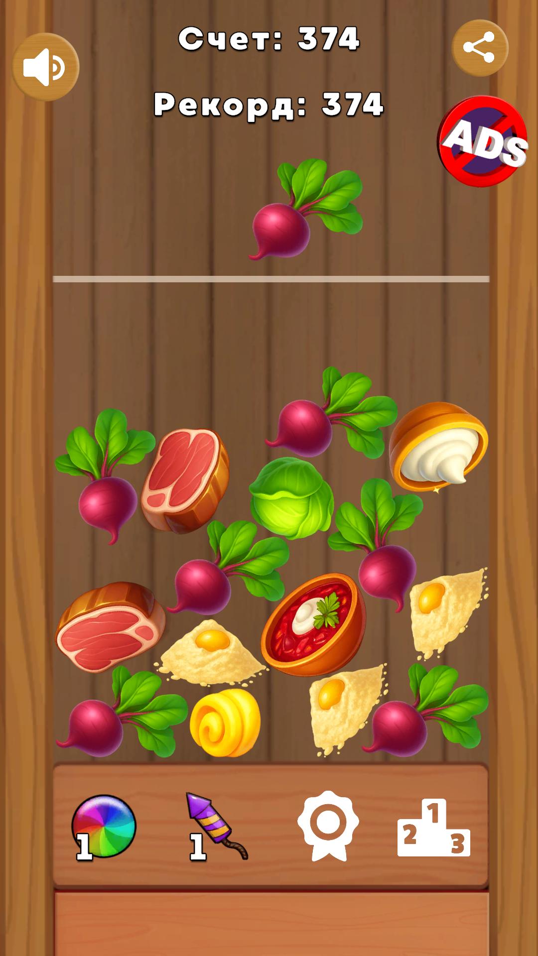 Make Borscht! Soup! screenshot 9