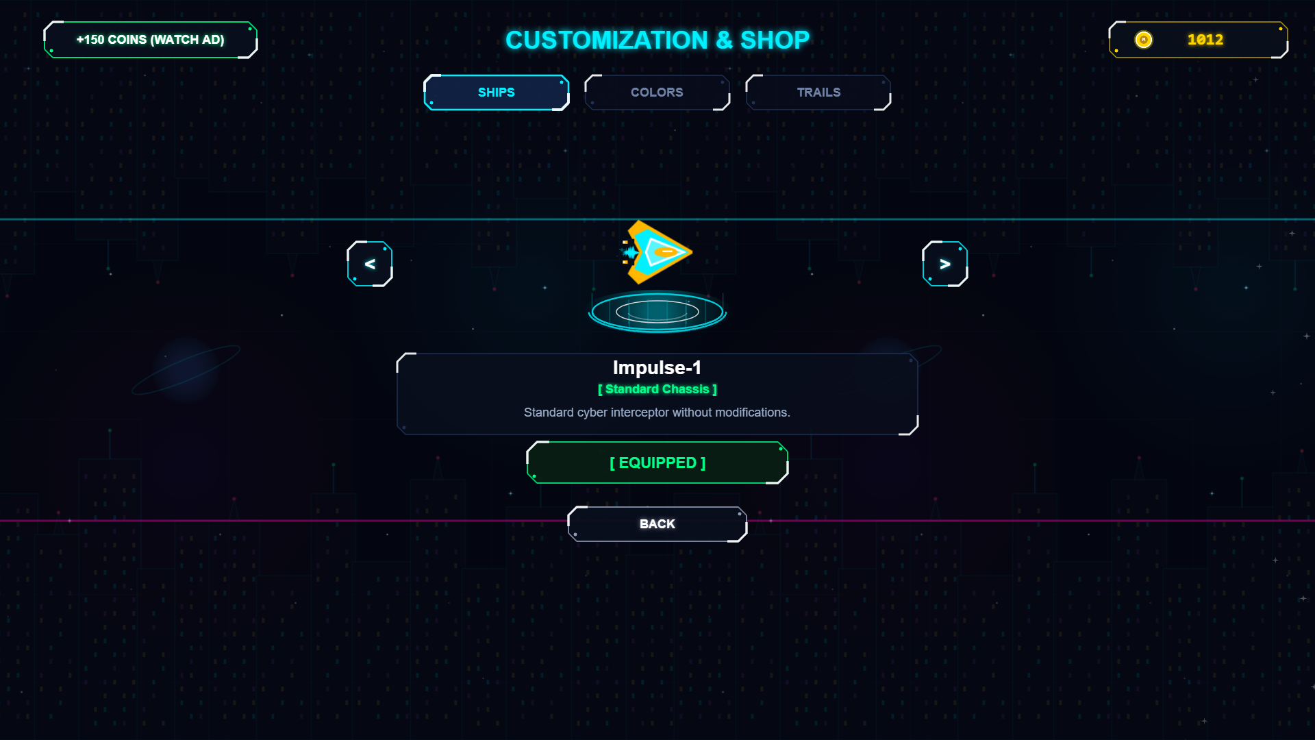 Magnetic Road — screenshot 4