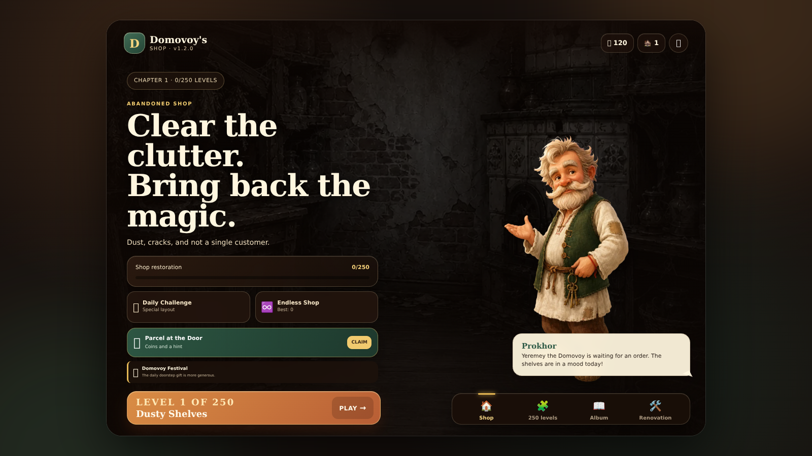 Лавка домового — screenshot 3