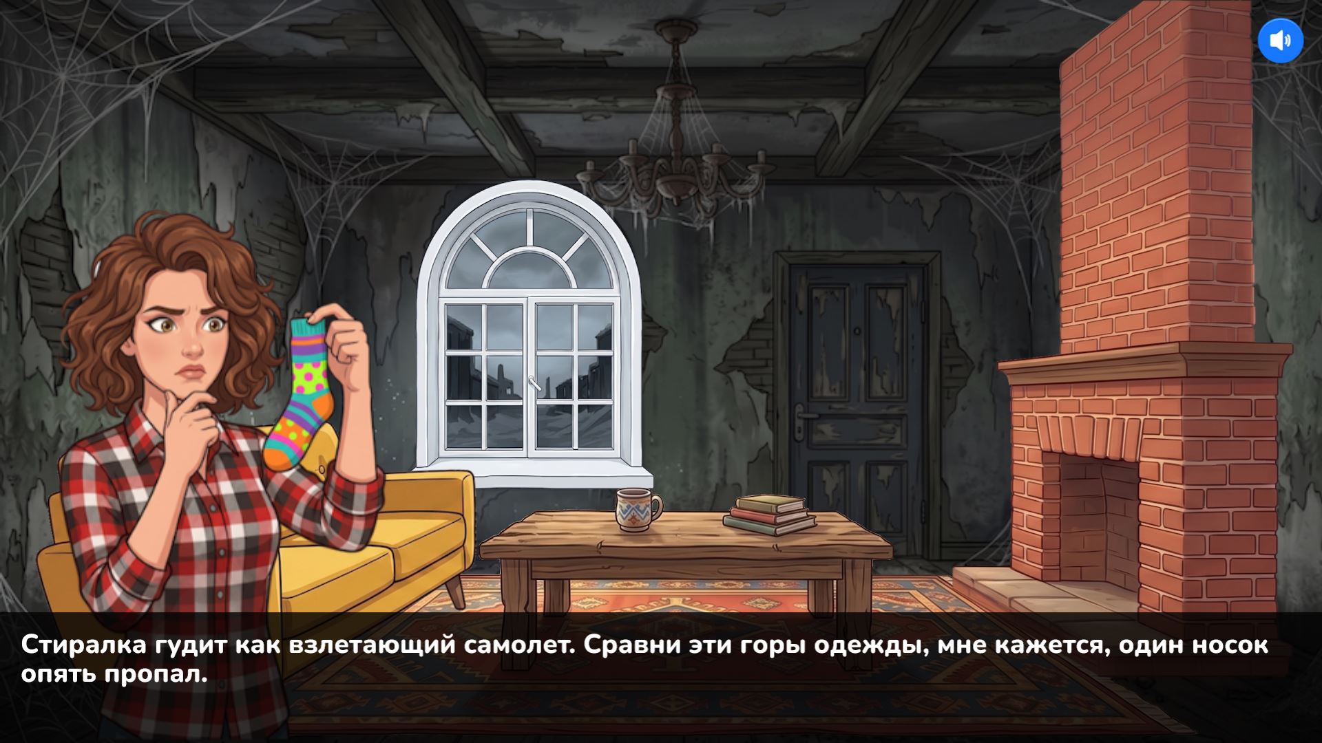 Найди отличия: Ремонт и Дизайн с Алисой — screenshot 4
