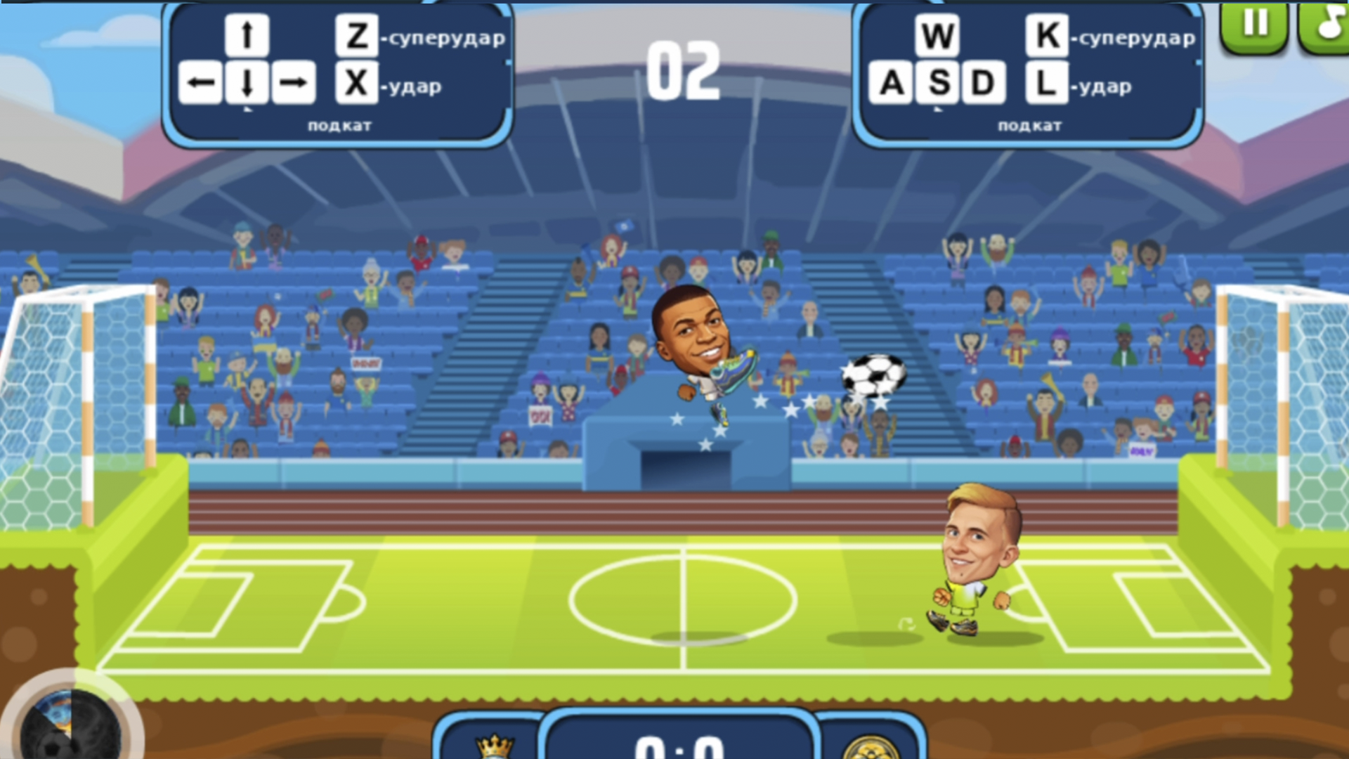 Футбол лига — screenshot 5