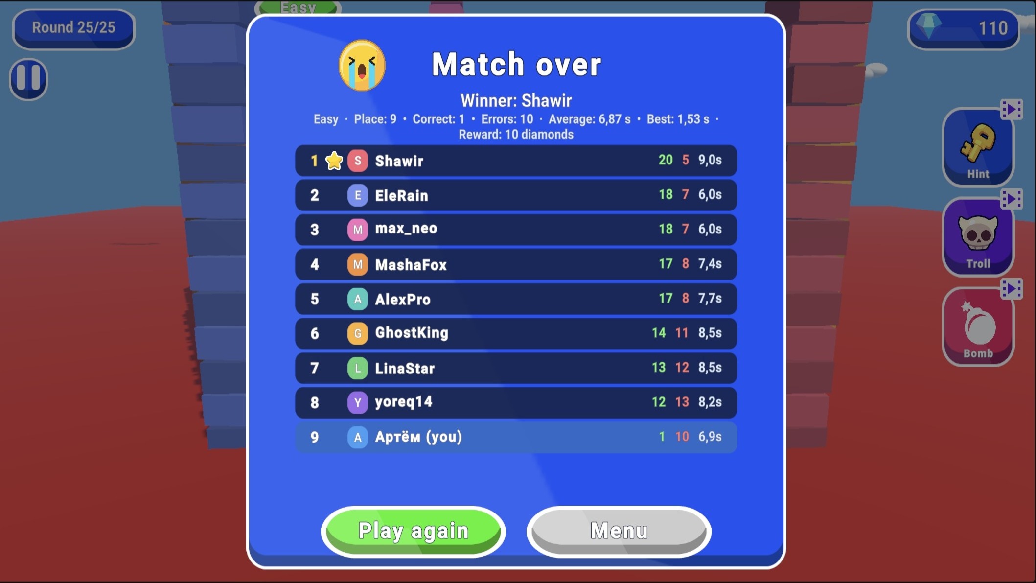 Word Race — screenshot 7