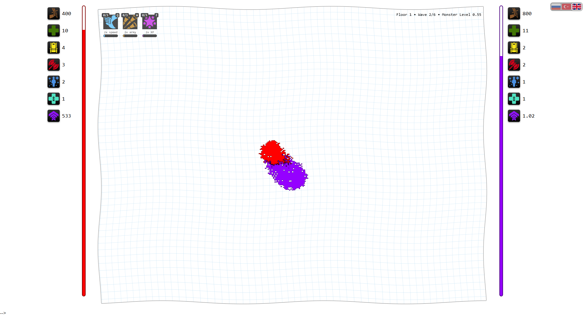 Swarm Legion — screenshot 1