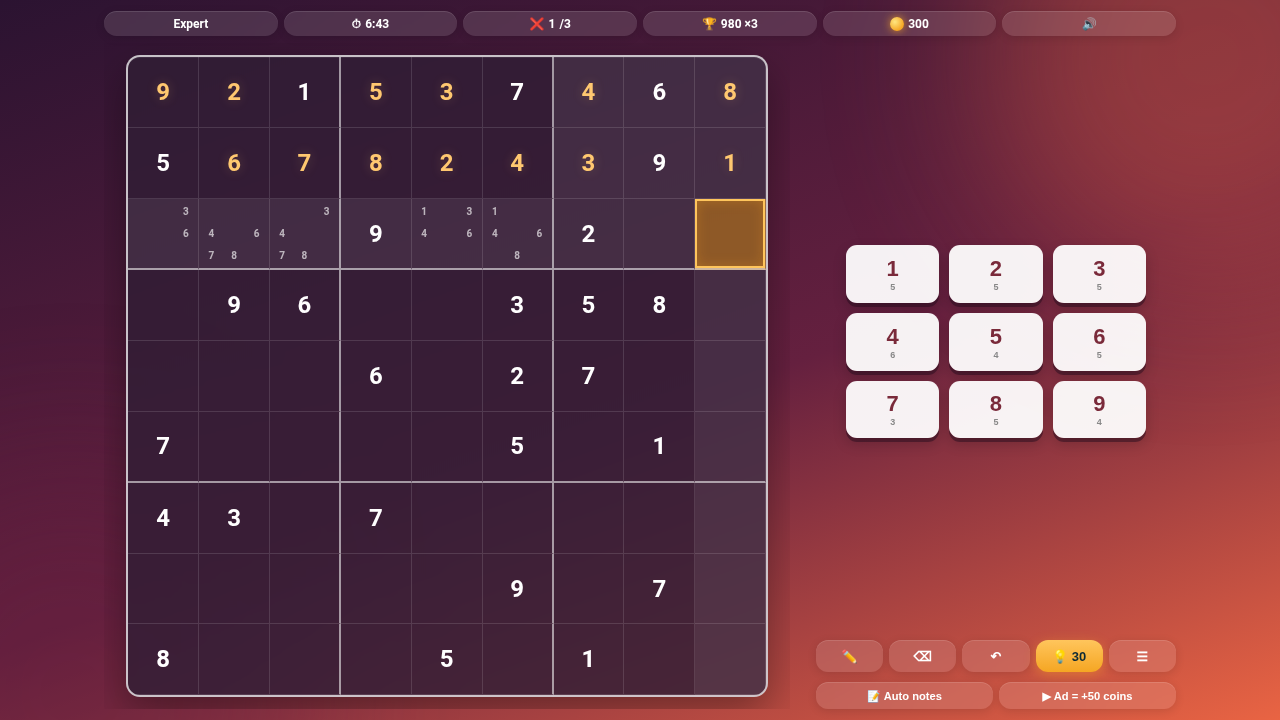 Sudoku Zen — screenshot 2