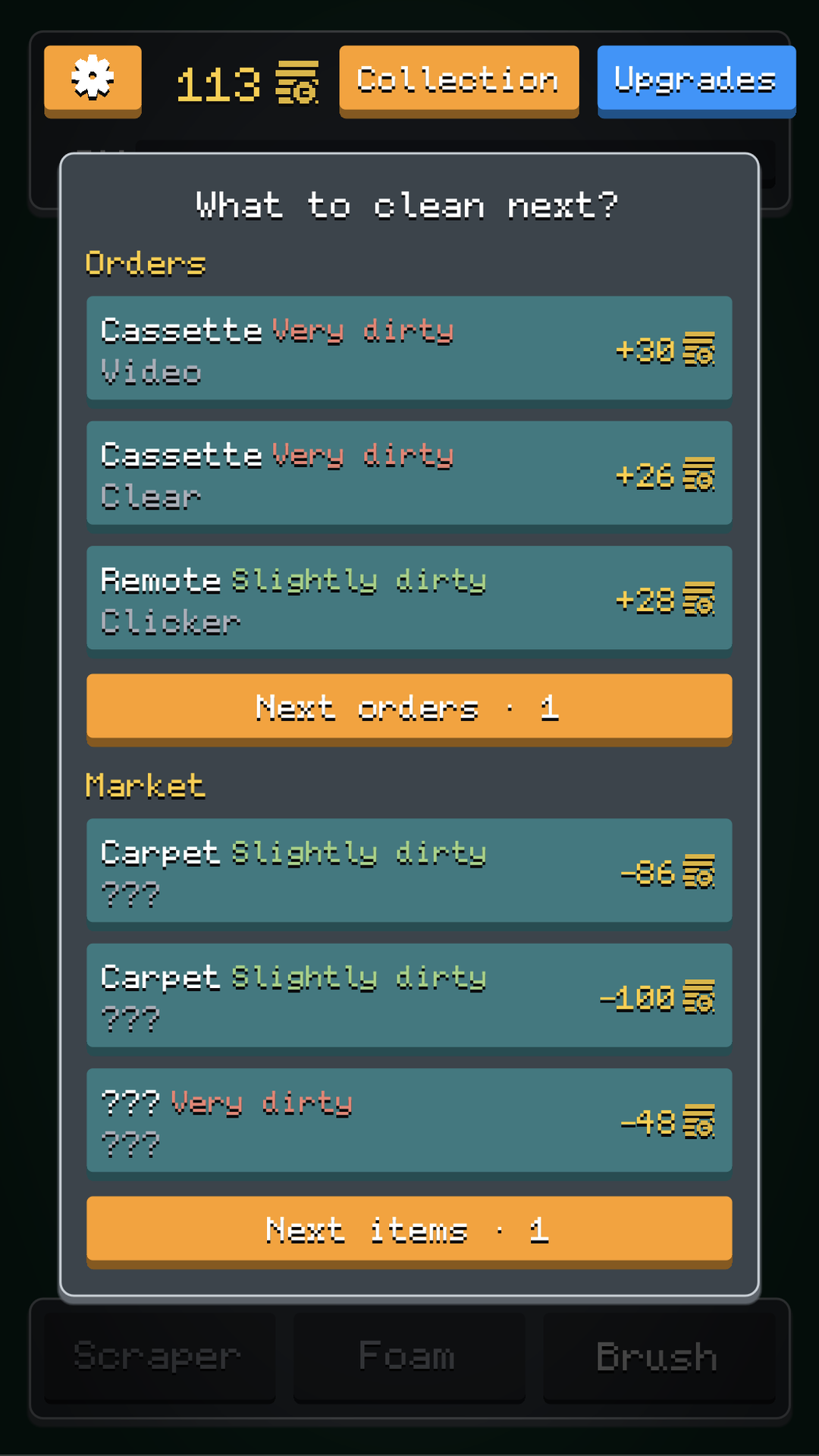 Clean Master screenshot 3