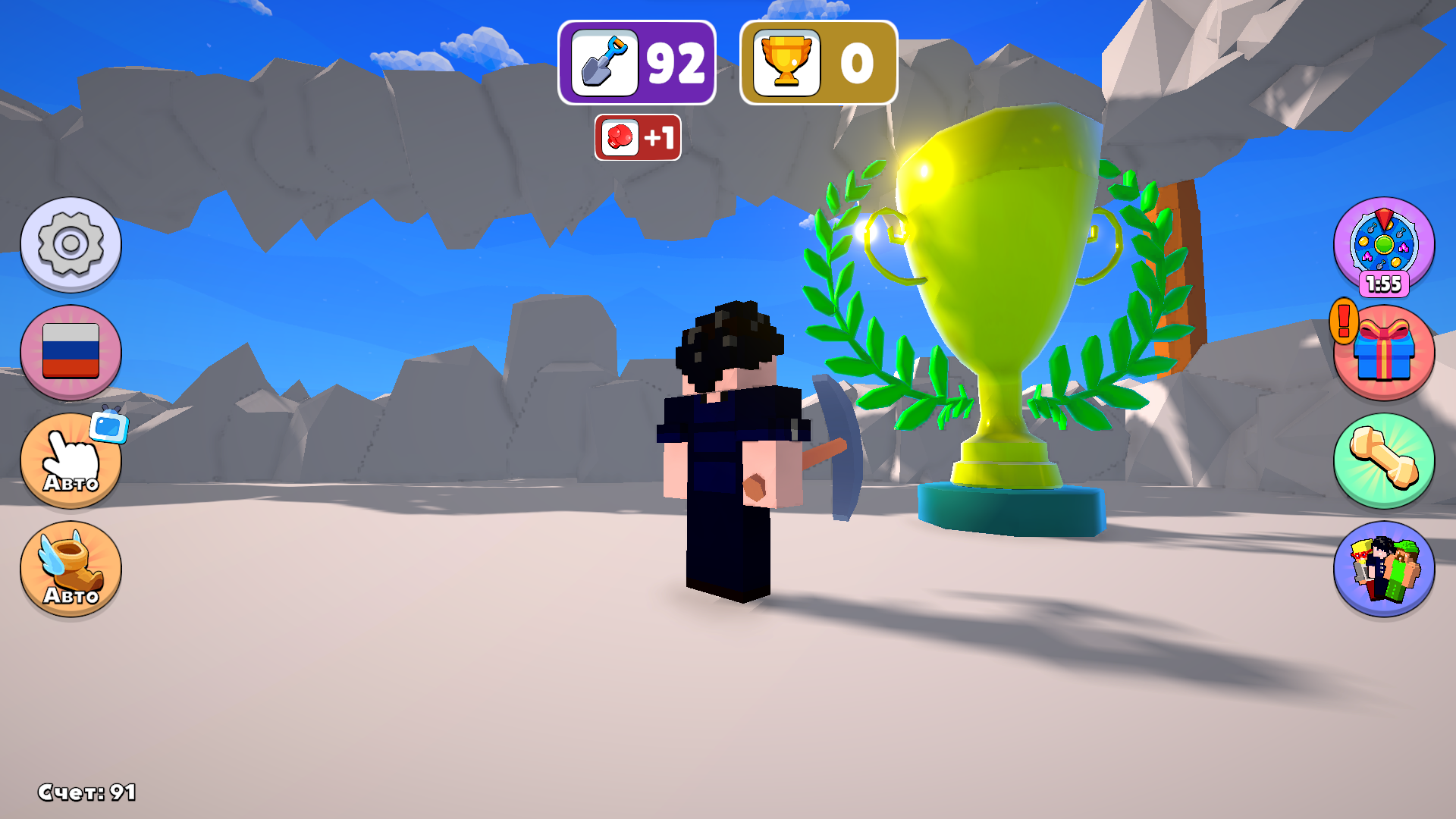 Нубик - побег из острова — screenshot 19