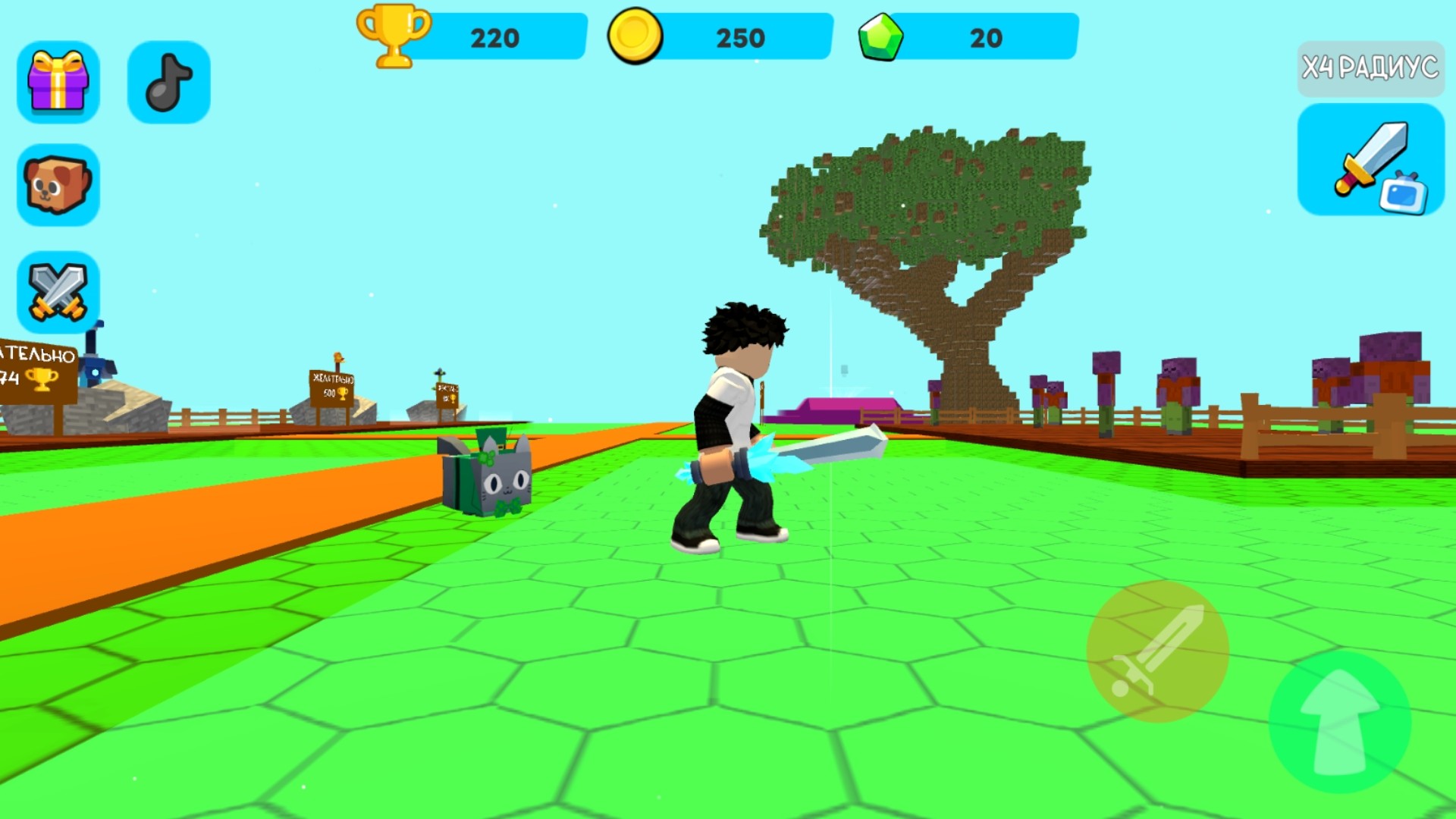Обби 3D: Меч Короля — screenshot 4