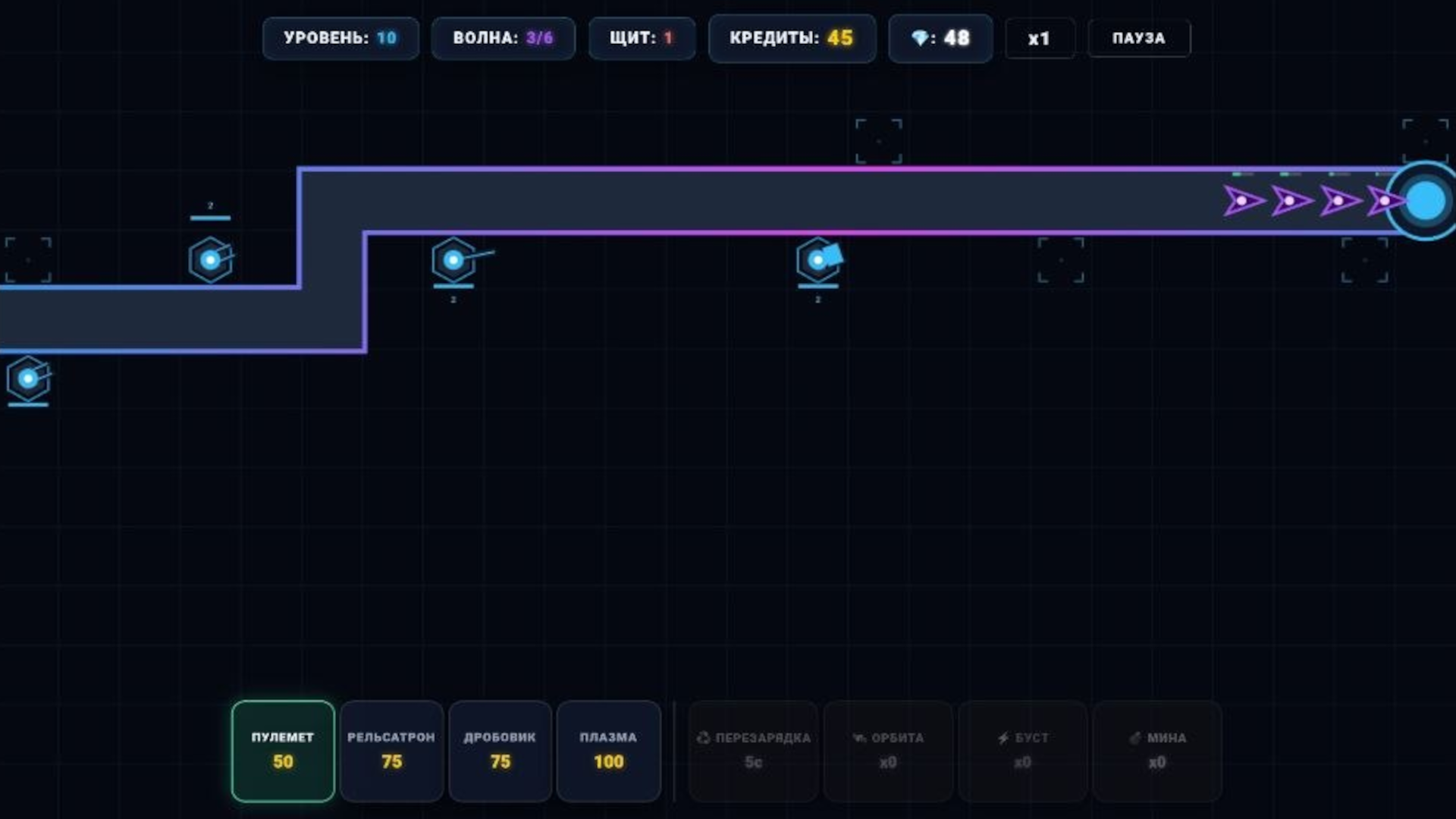 Кибер-танки: Защита башни — screenshot 15