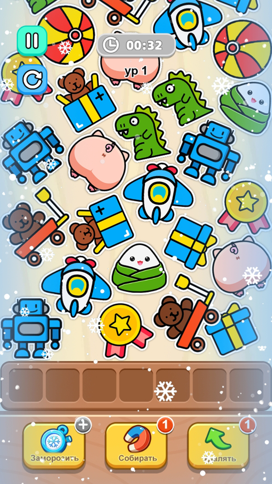 Catch Piggy screenshot 8