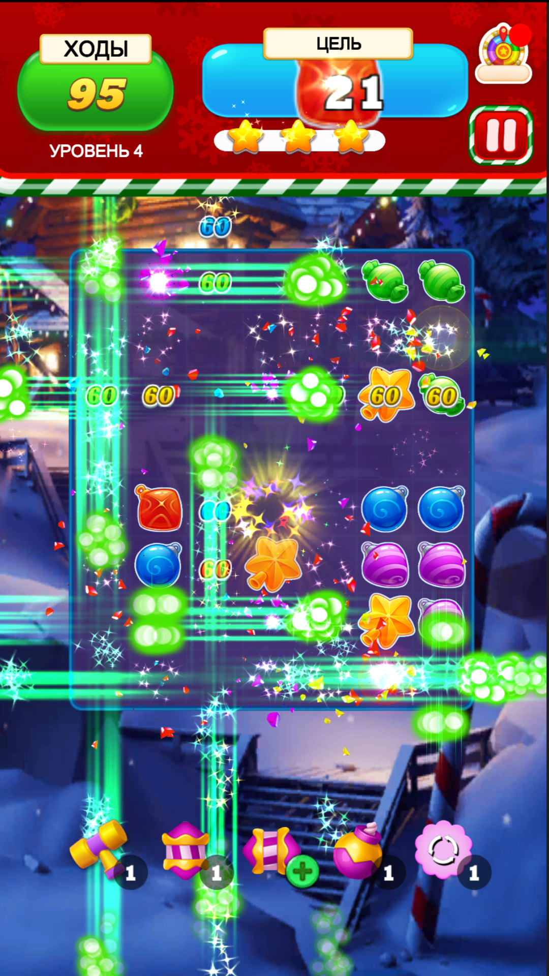 Christmas Match 3 screenshot 6