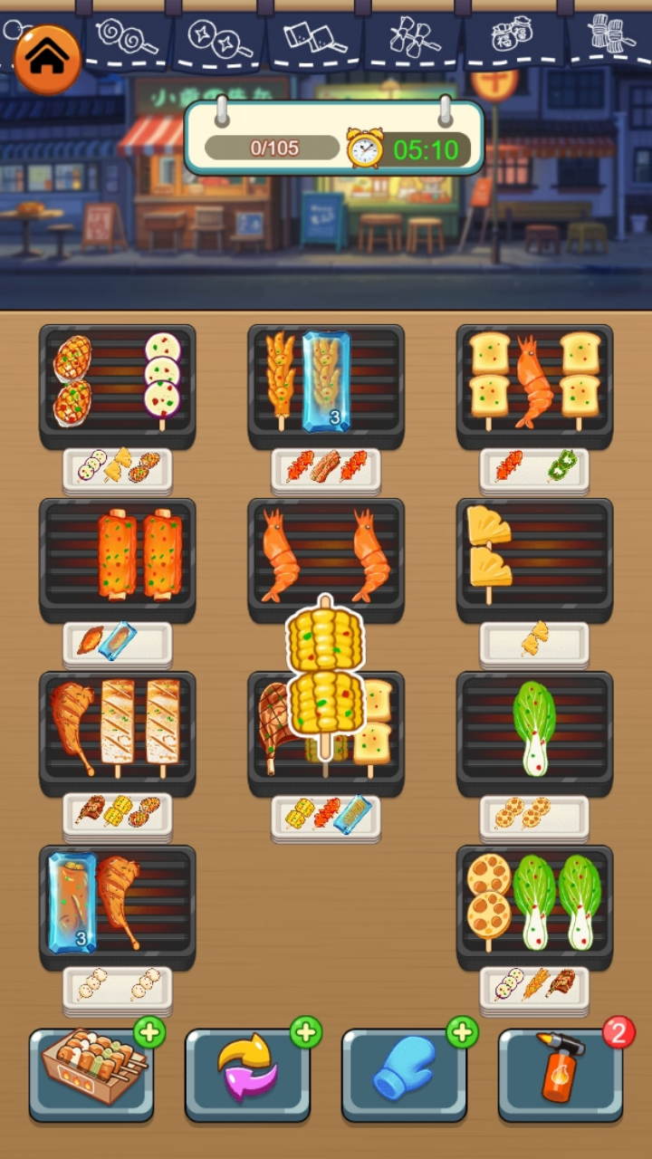 BBQ Sort Puzzle screenshot 4