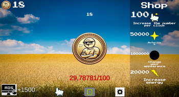 Chill Coin: Clicker