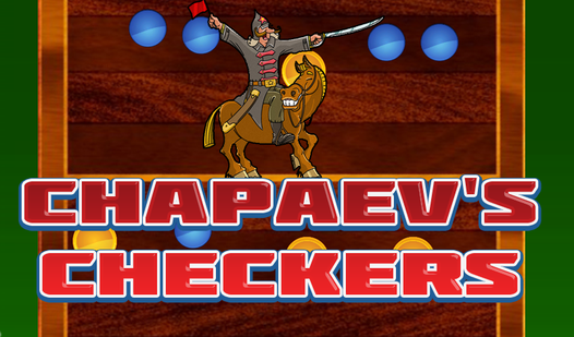 Chapaev's Checkers