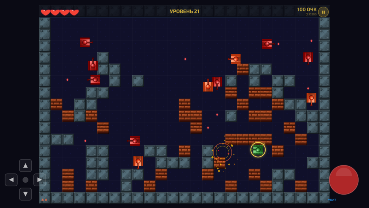 Танчики — screenshot 8