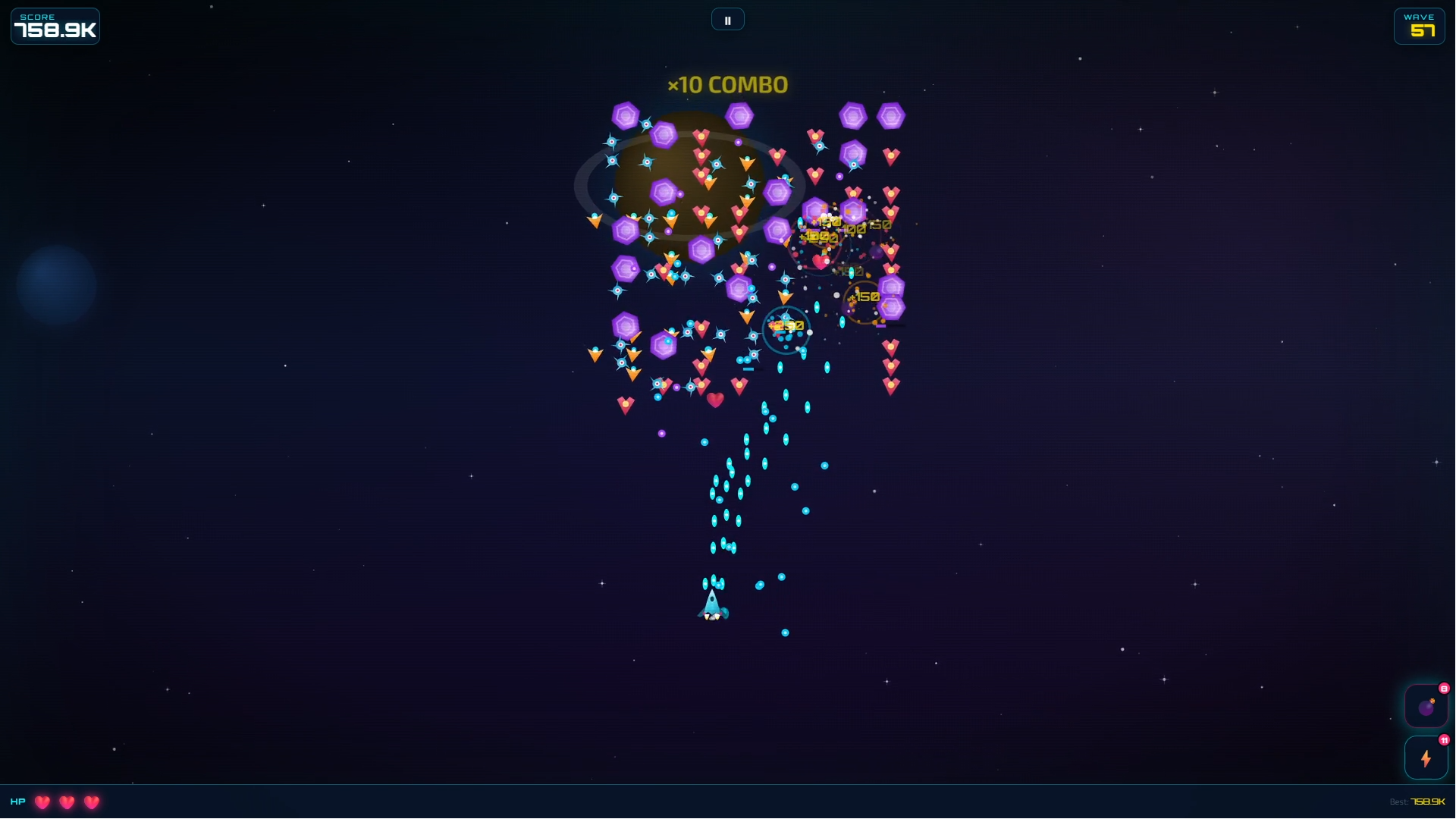 Stellar Rim — screenshot 1