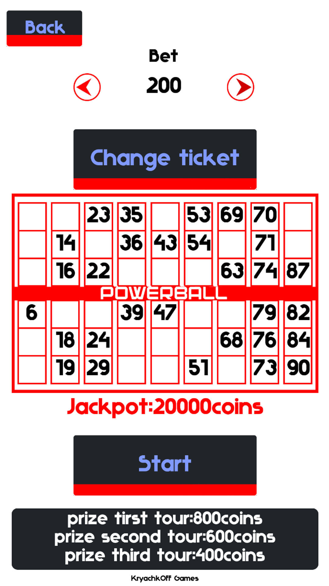 Powerball screenshot 3