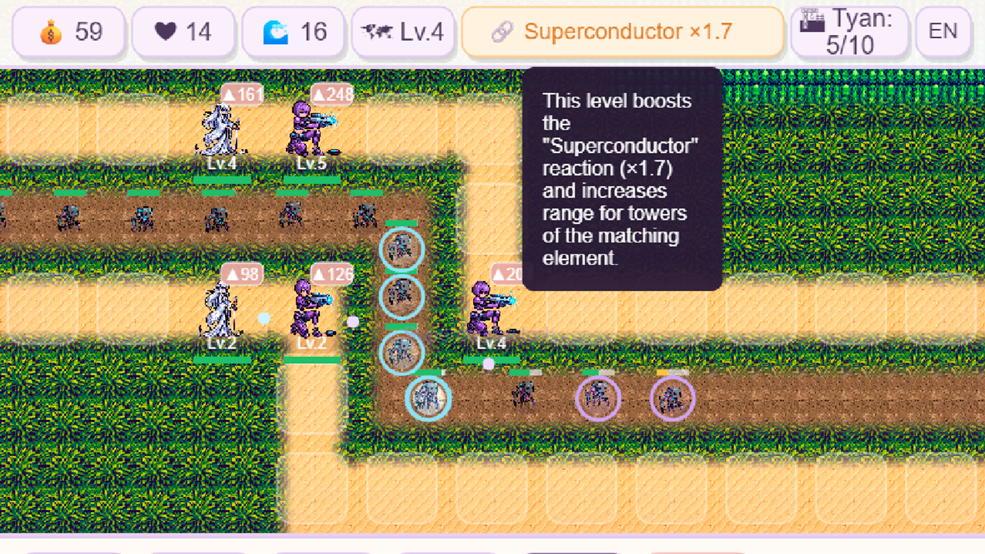 Ethereal Invasion — screenshot 4